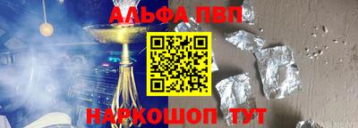 метадон Ликино-Дулёво