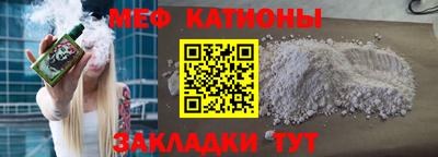 метадон Ликино-Дулёво