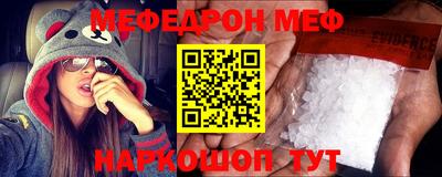 метадон Ликино-Дулёво