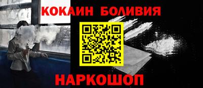 метадон Ликино-Дулёво