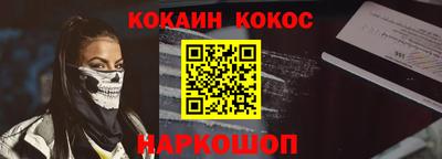метадон Ликино-Дулёво