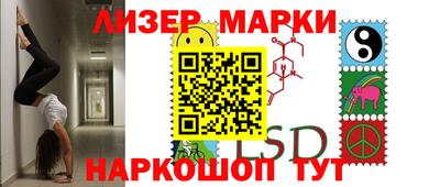 метадон Ликино-Дулёво
