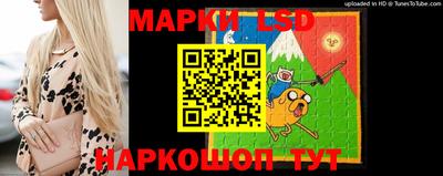 метадон Ликино-Дулёво