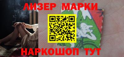 метадон Ликино-Дулёво