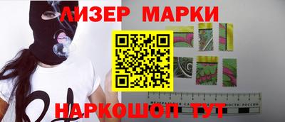 стафф Ливны