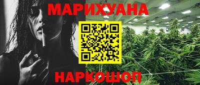 метадон Ликино-Дулёво