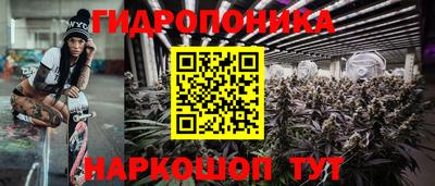 метадон Ликино-Дулёво
