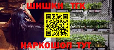метадон Ликино-Дулёво