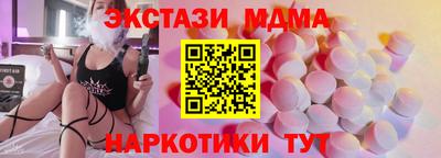 стафф Ливны