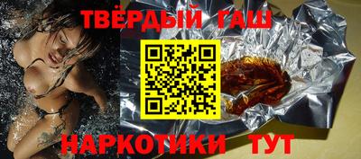 стафф Ливны