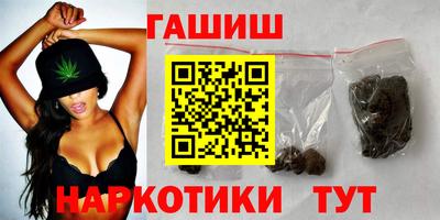 MESCALINE Лесосибирск