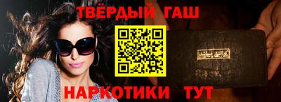 метадон Ликино-Дулёво