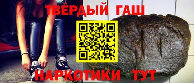 метадон Ликино-Дулёво