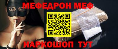метадон Ликино-Дулёво