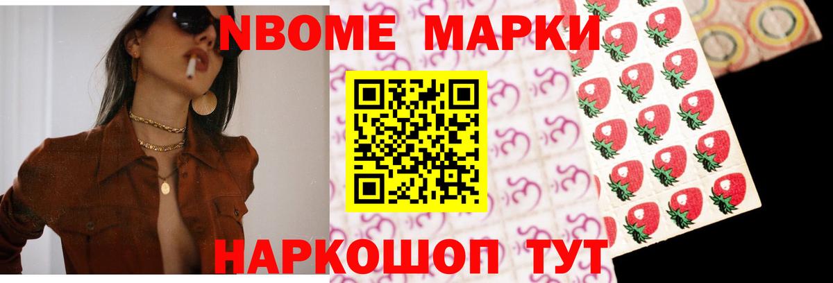 Лсд 25 экстази кислота  LSD-25 экстази ecstasy  ЛСД экстази  Вход с VPN  Щёлково 